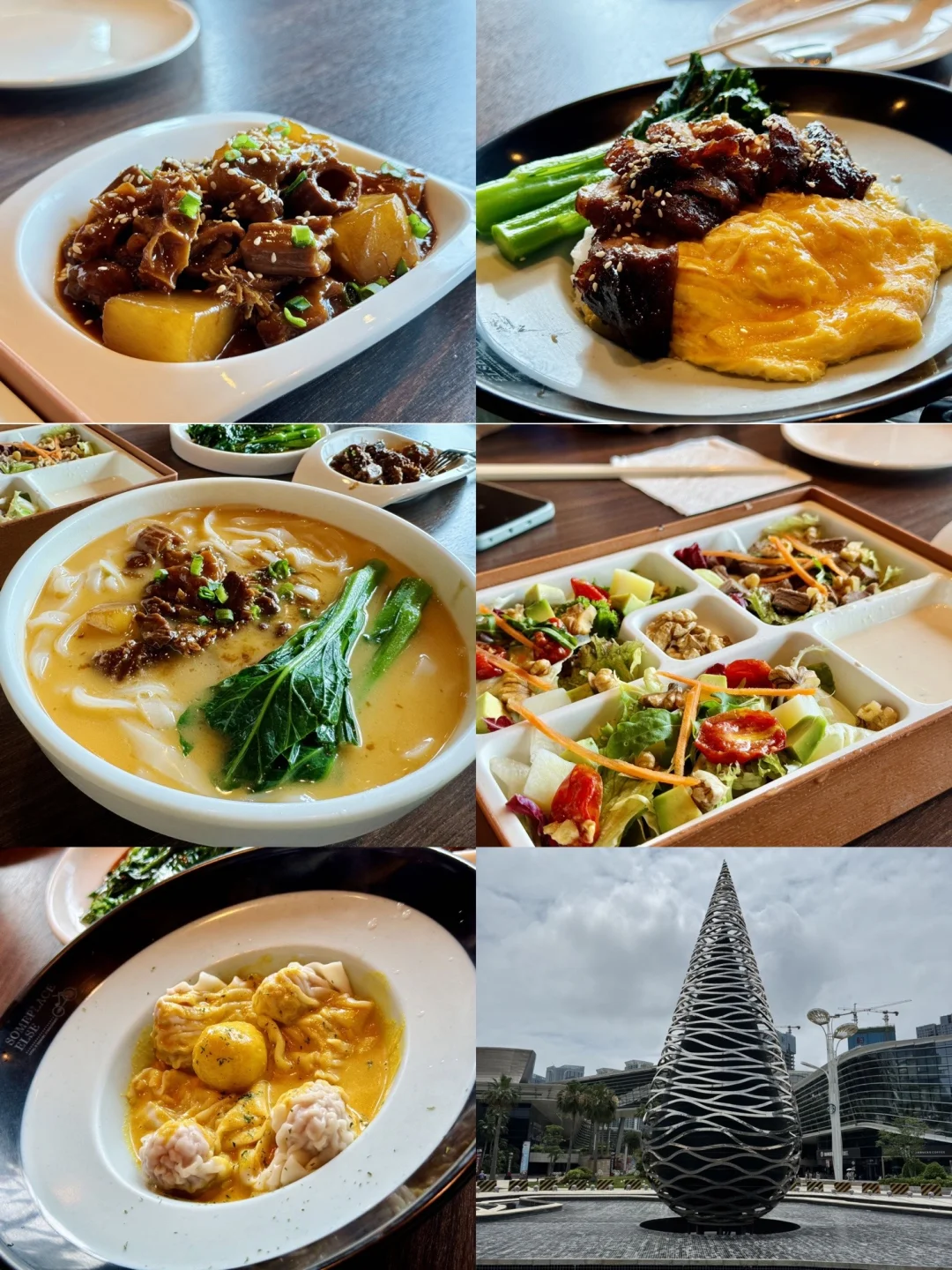 珠海会展中心附近的吃喝