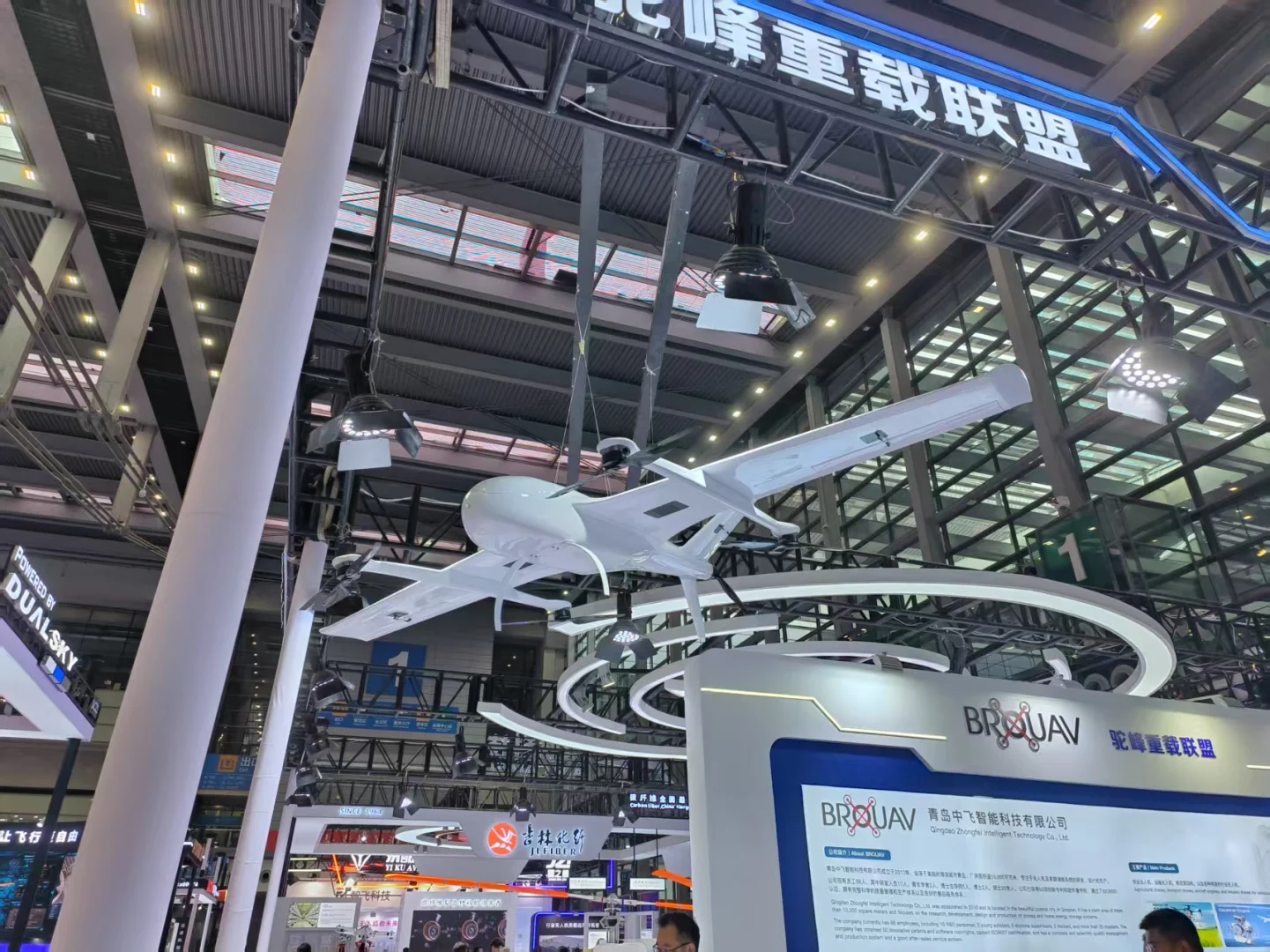 无人机展，现场真的太美了！✈️