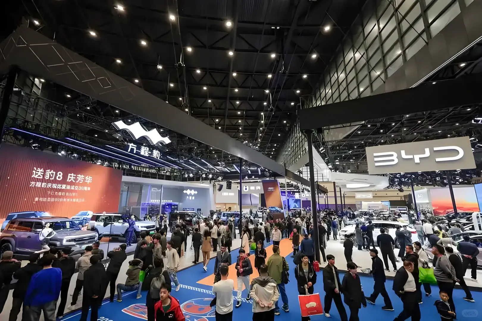 2025郑州国际汽车后市场博览会