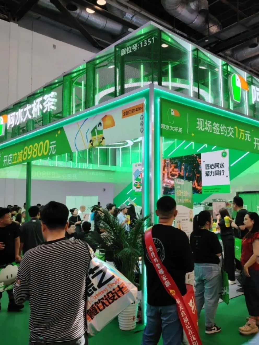 2025餐饮加盟展会来袭，哪些时间点值得