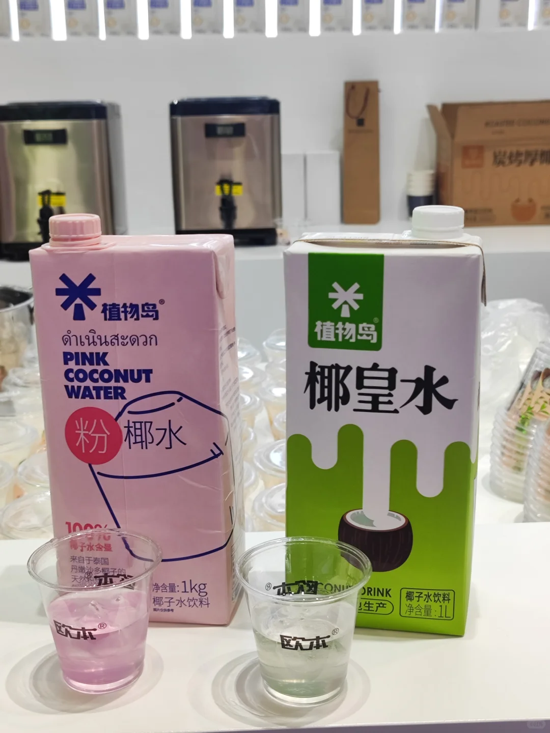 展会最后一天逛了乳制品