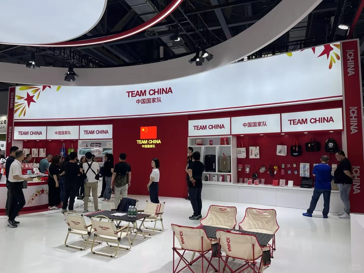 体博会我们来了