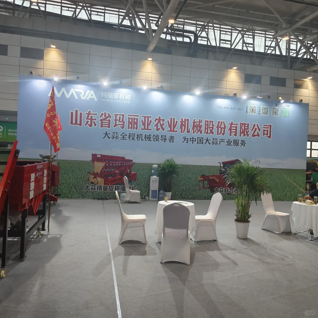 实习律师独立第一周去展会