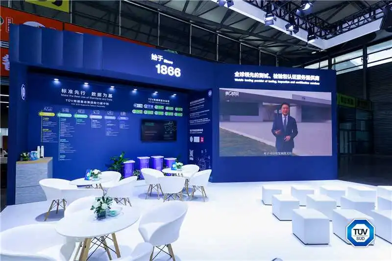 又一个展会圆满落幕了