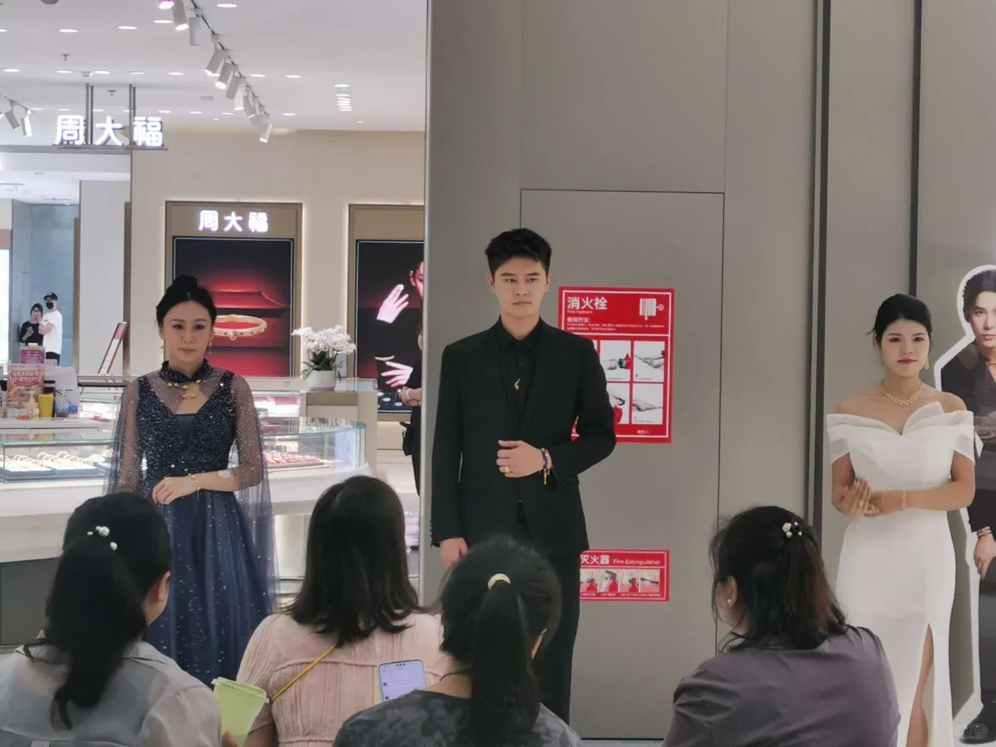 北京会议充场 白领充场 会务人员 展会