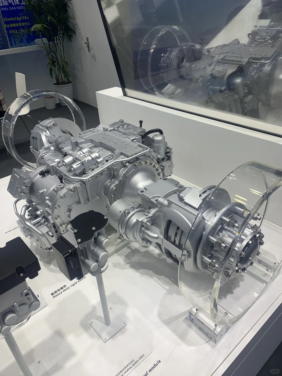 无锡·2024国际新能源展览会