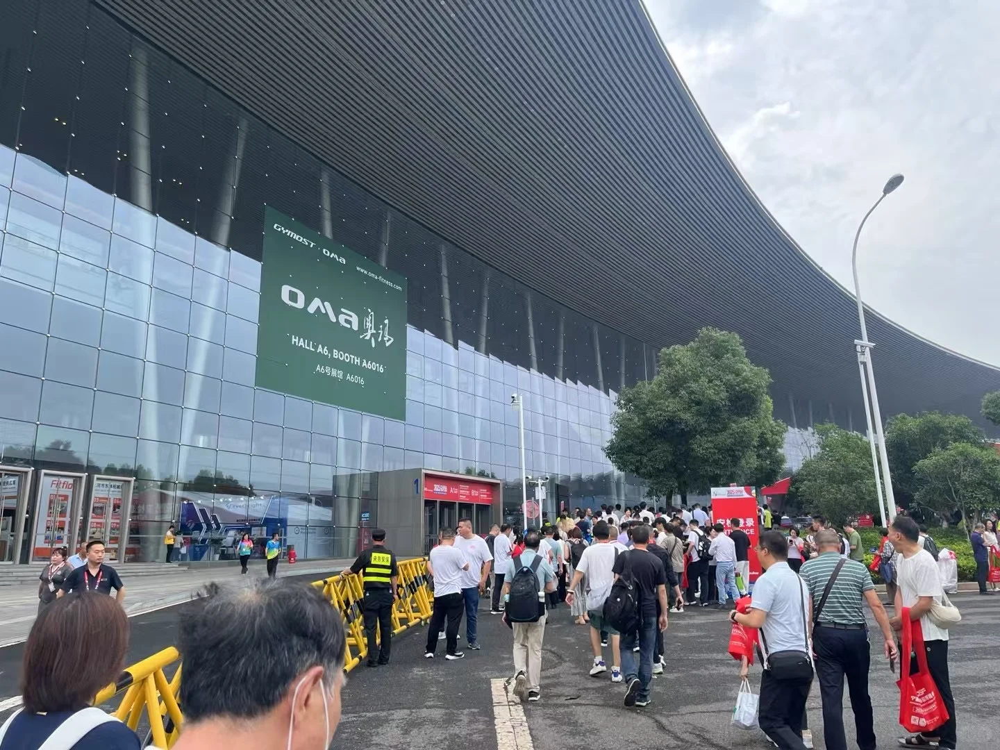 体博会我们来了