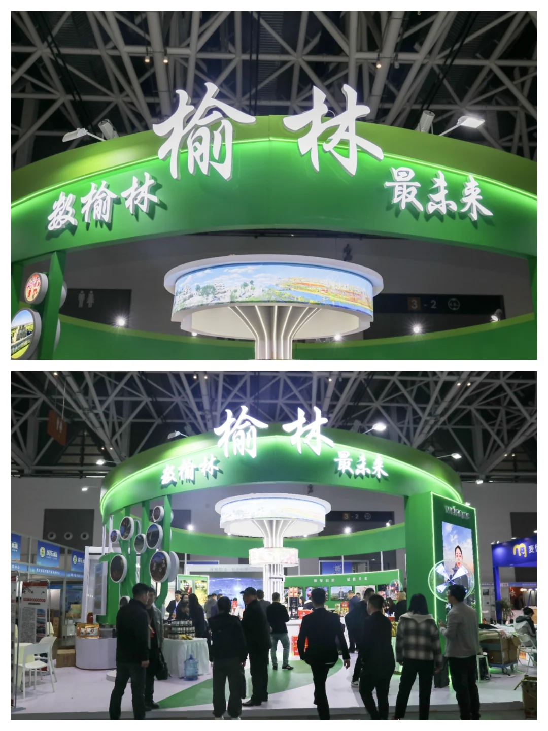 ?? 展销盛会，镜头下的繁华盛宴 ?