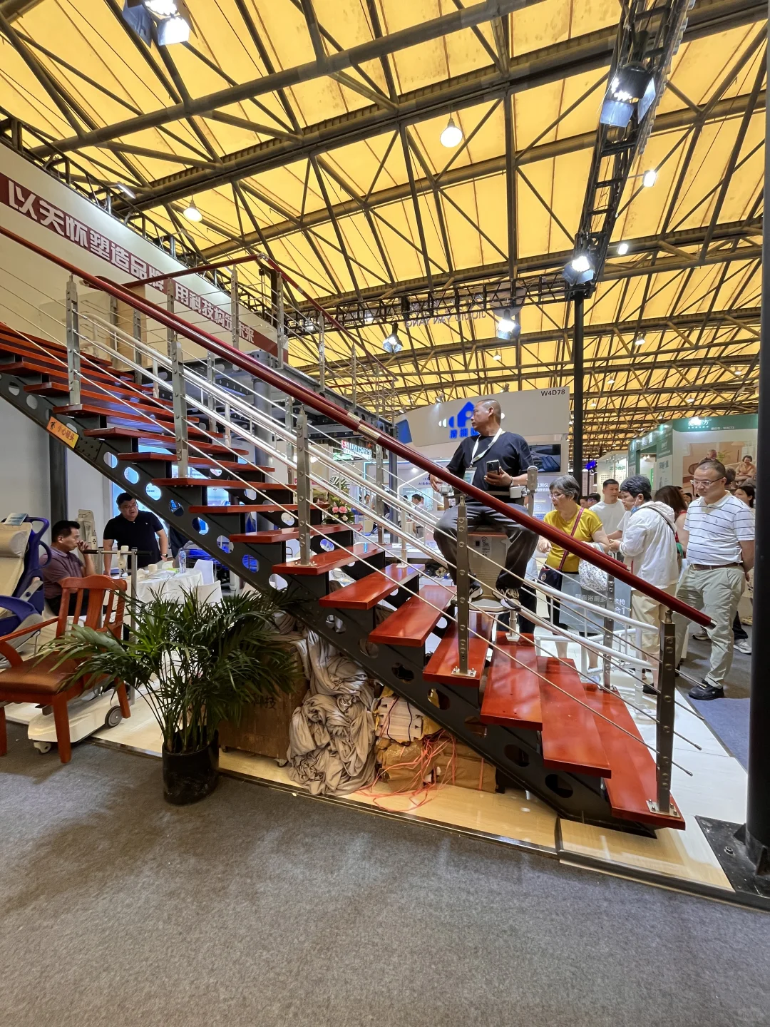 ?乐游银发经济展会