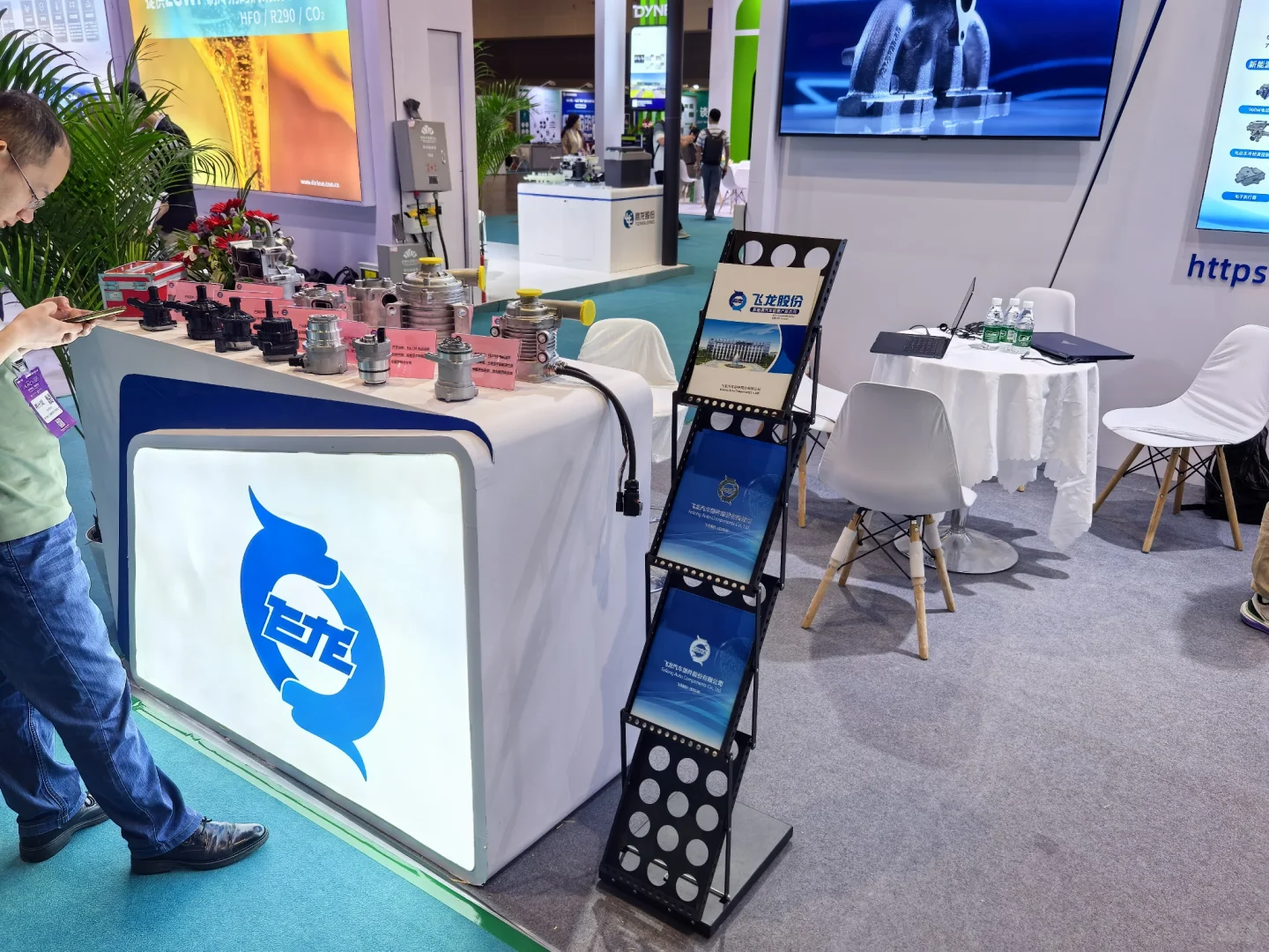 2025EAC展会顺利开幕。