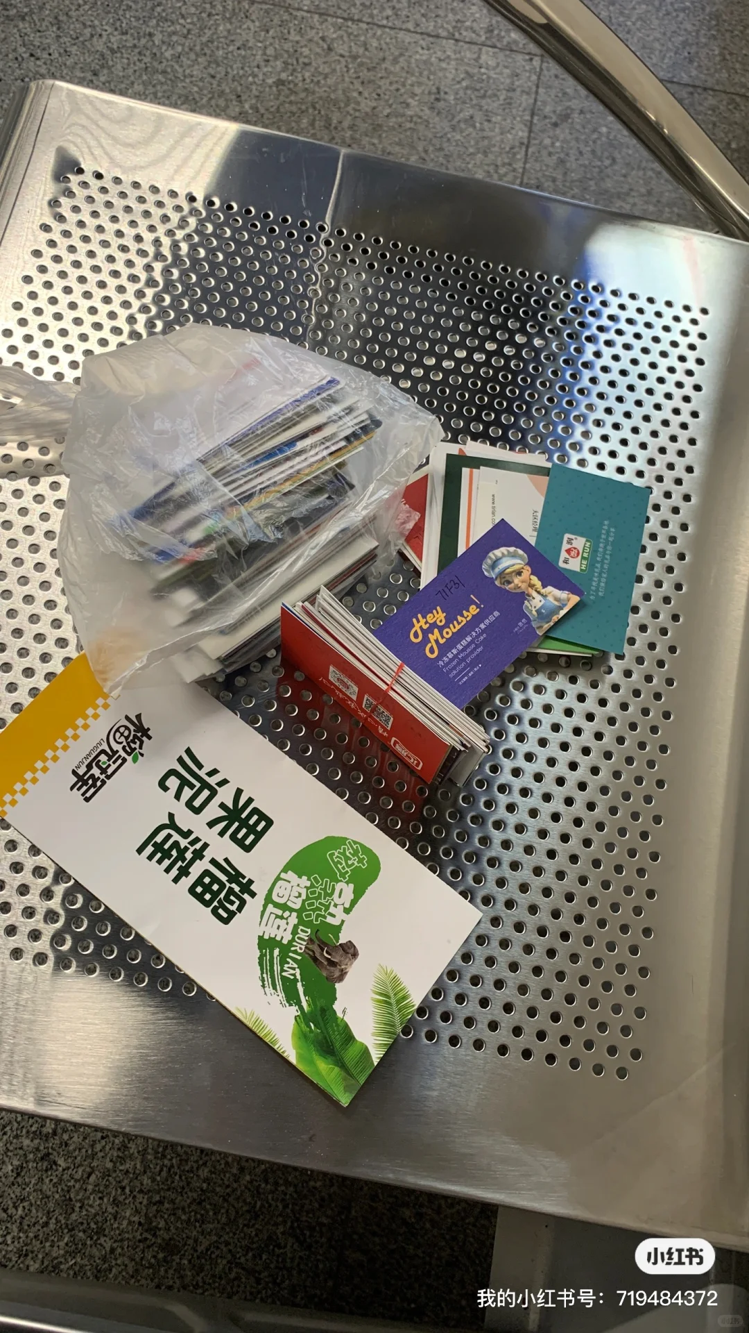 上海是举办展会最多的城市，更爱了