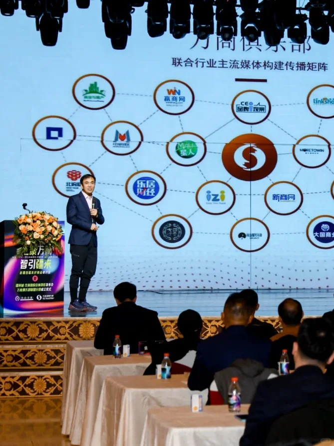 2025餐饮展会即将举办，美食爱好者不容