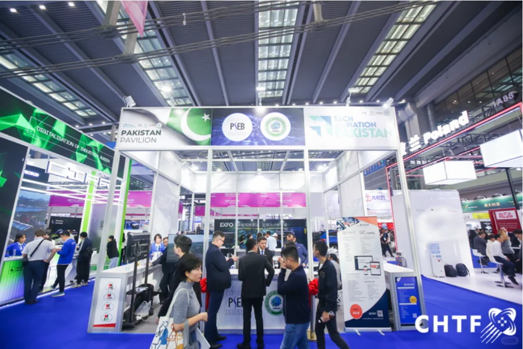 高交会国际采购商