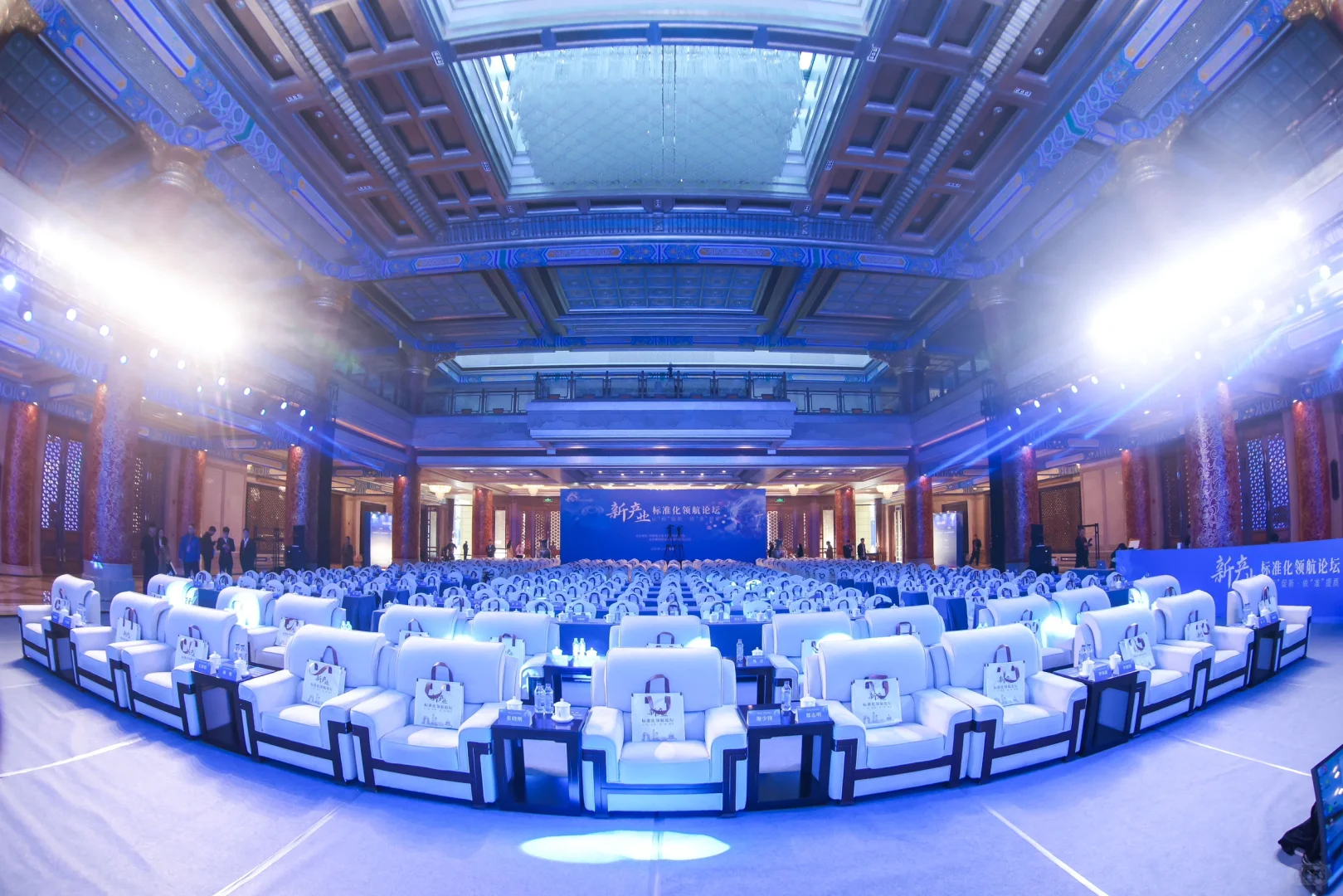 会议活动/活动人的日常/会议会展