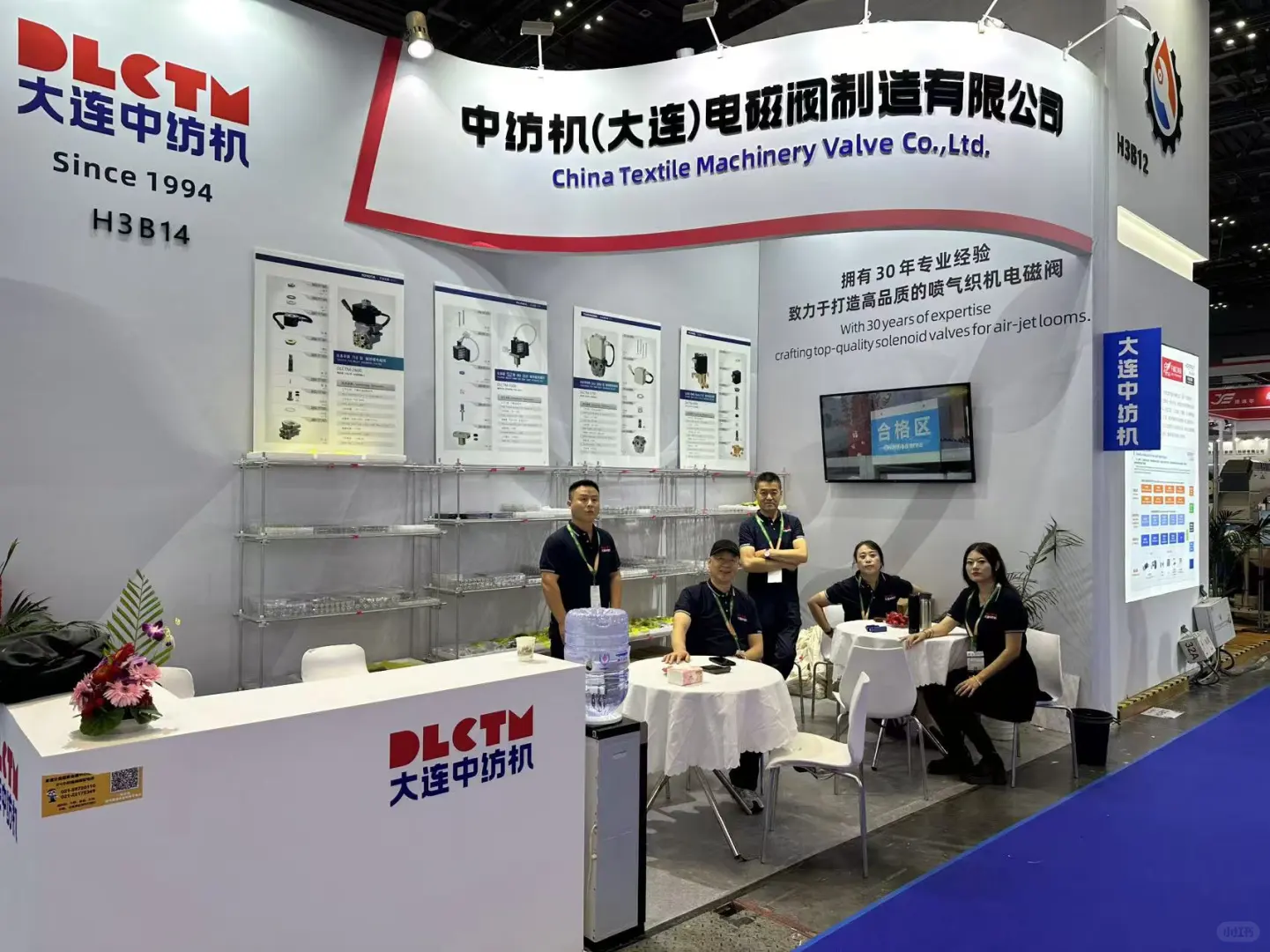 展会圆满结束，感谢有你们的陪伴！?✨