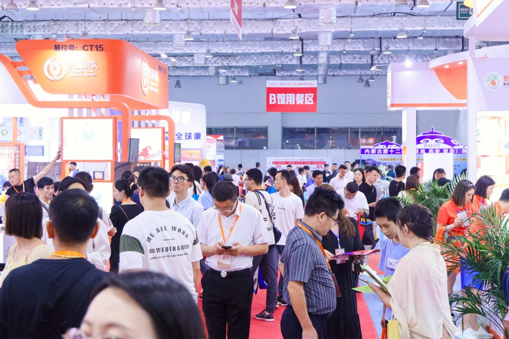 6 月 14-15 号济南展会