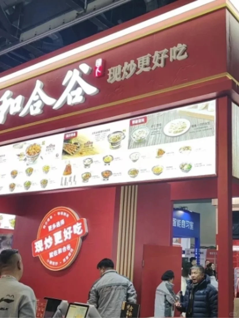 2025餐饮加盟展会来袭，哪些时间点值得