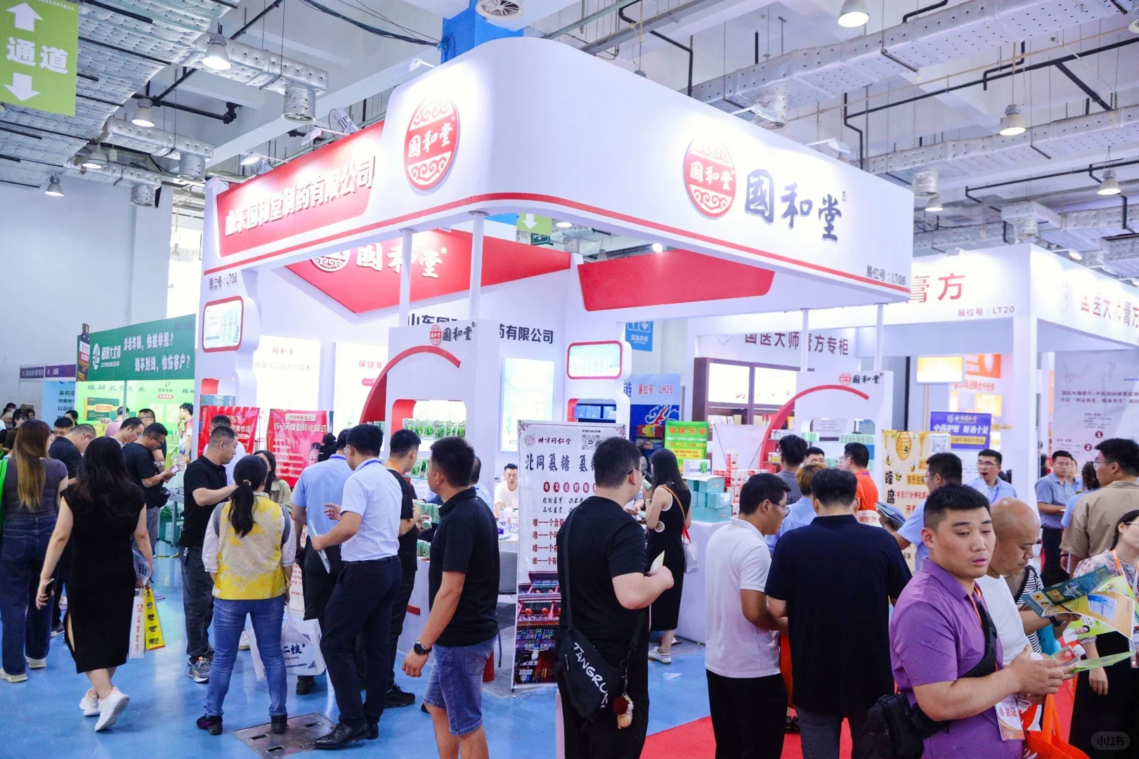 6 月 14-15 号济南展会