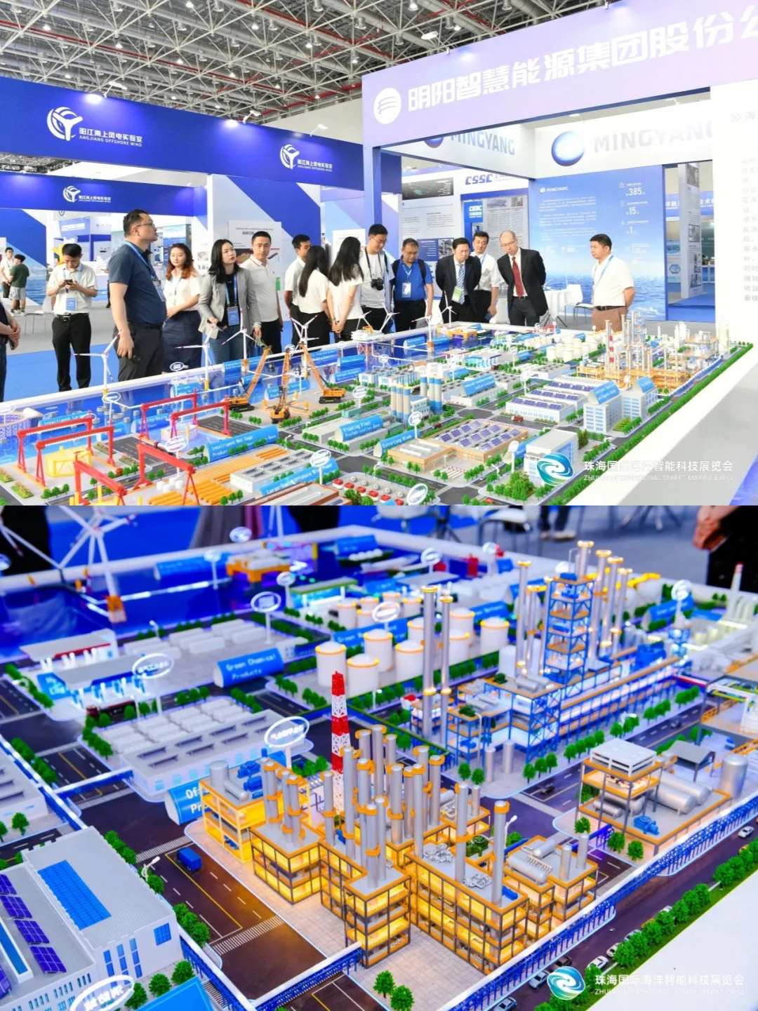 展会资讯│2025珠海国际海洋智能科技展览会