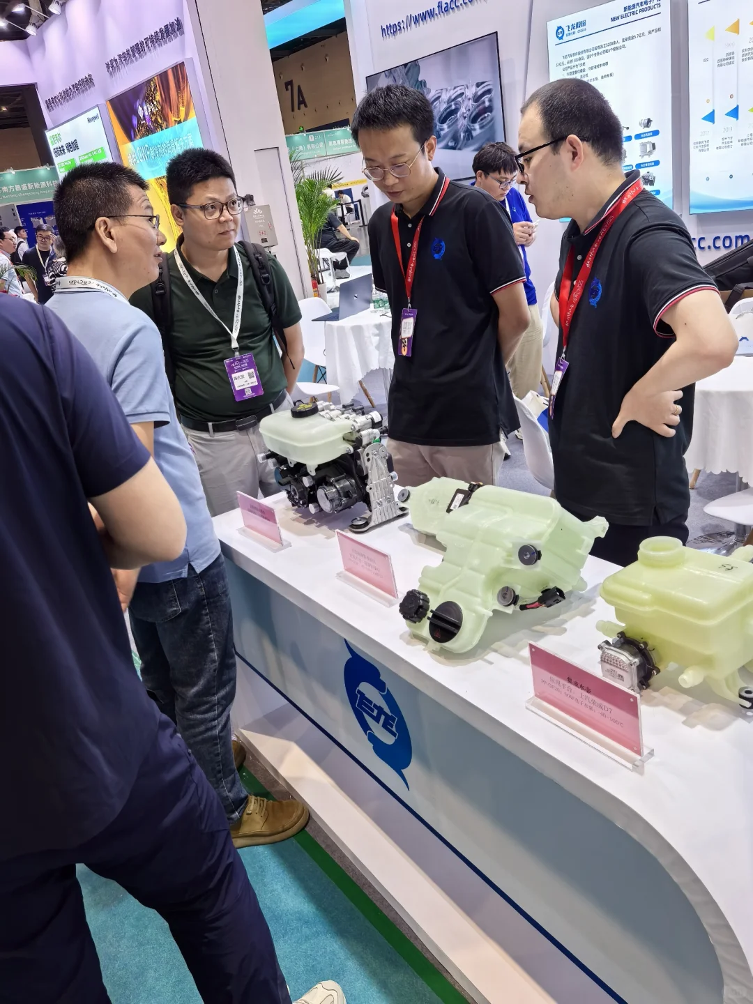 2025EAC展会顺利开幕。