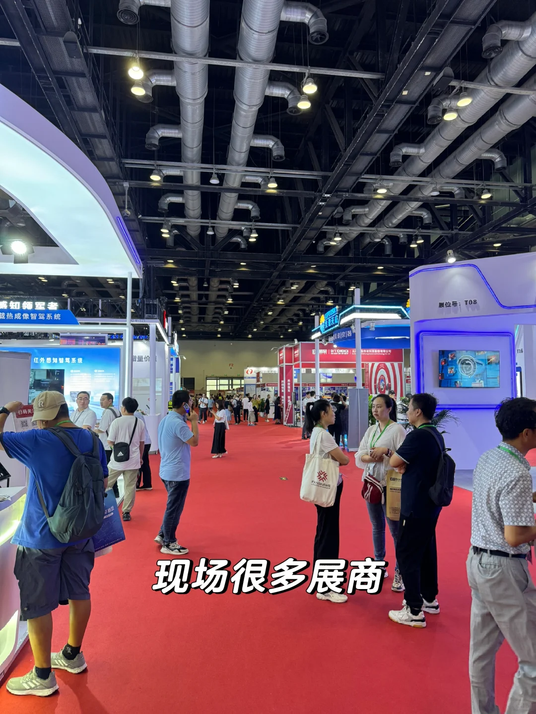 【低消吃喝玩乐】光电博览会来啦 今日消费3元