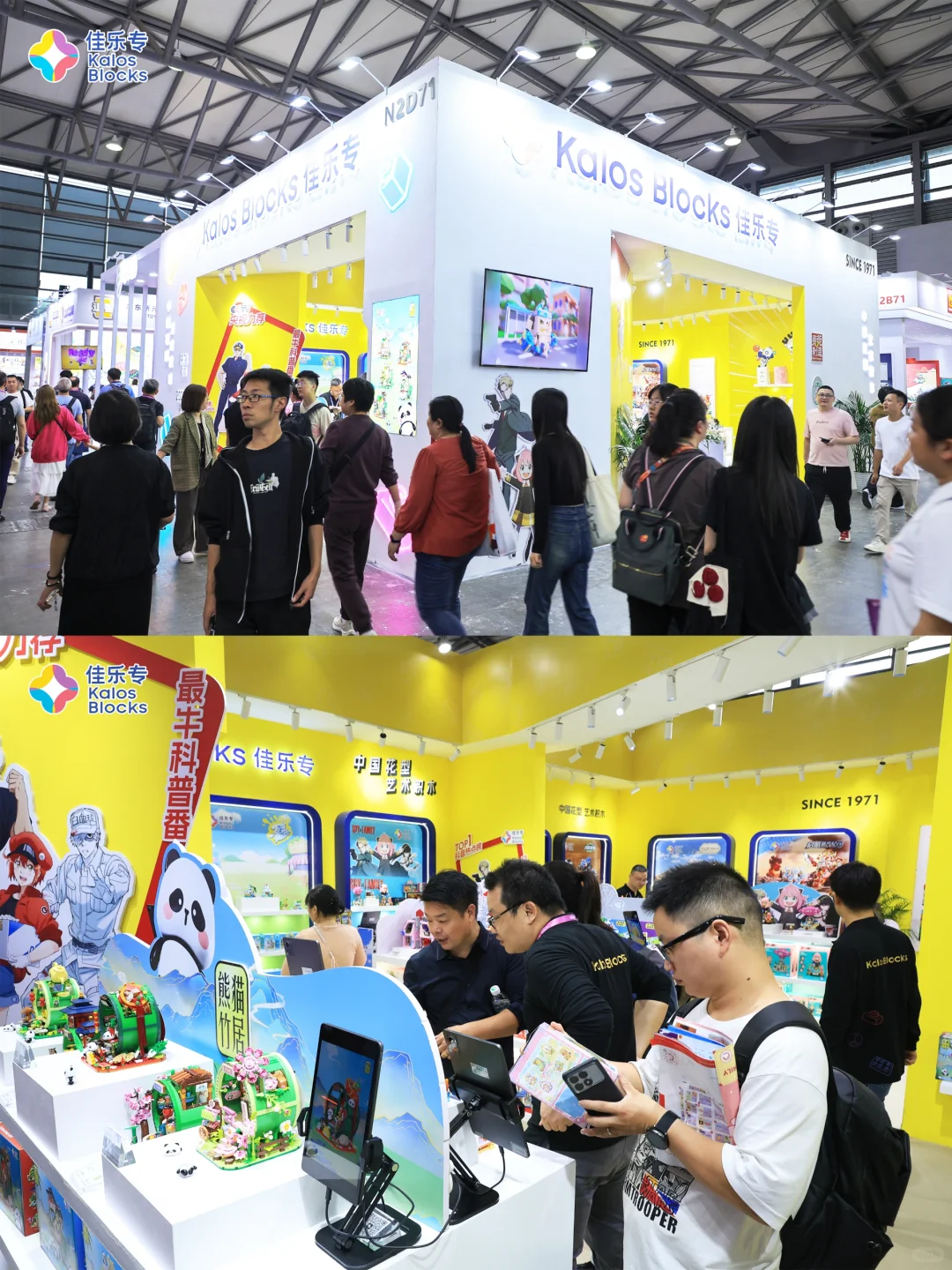 现场直击｜佳乐专展位人气火爆，持续升温！