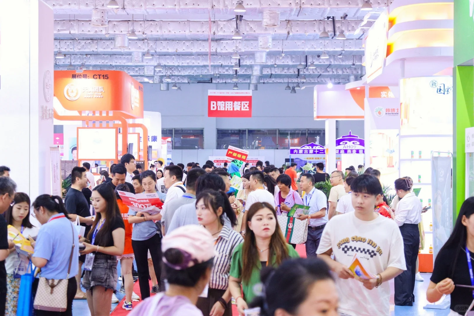 6 月 14-15 号济南展会