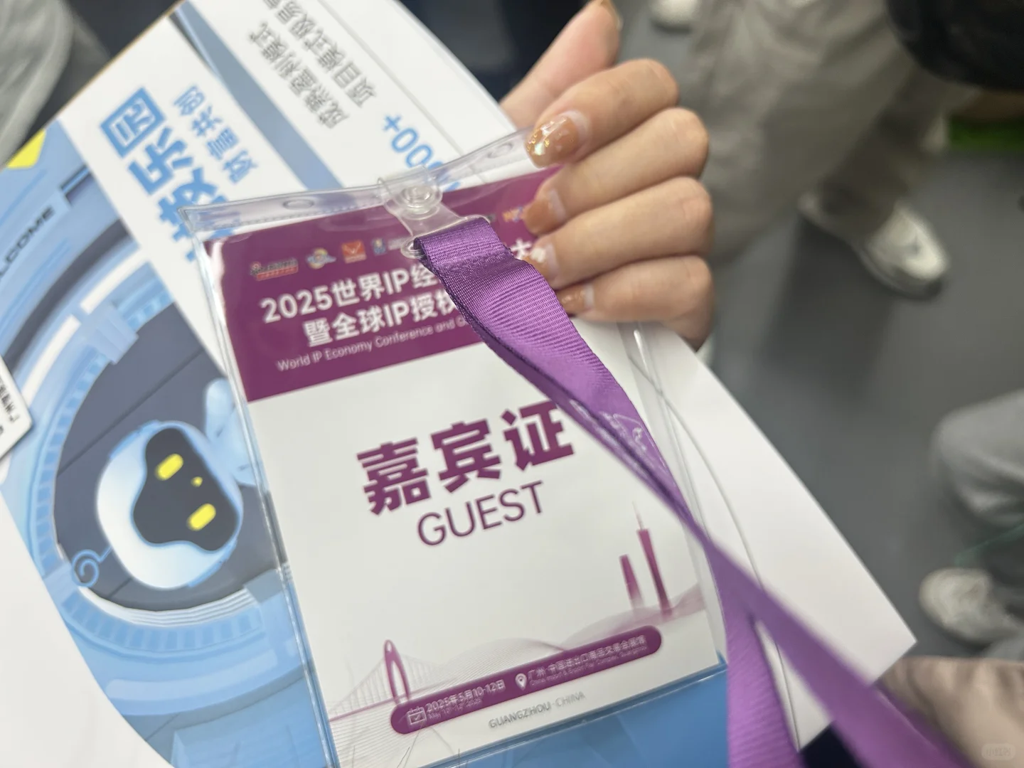 真切感受了广交会展馆的人从众?