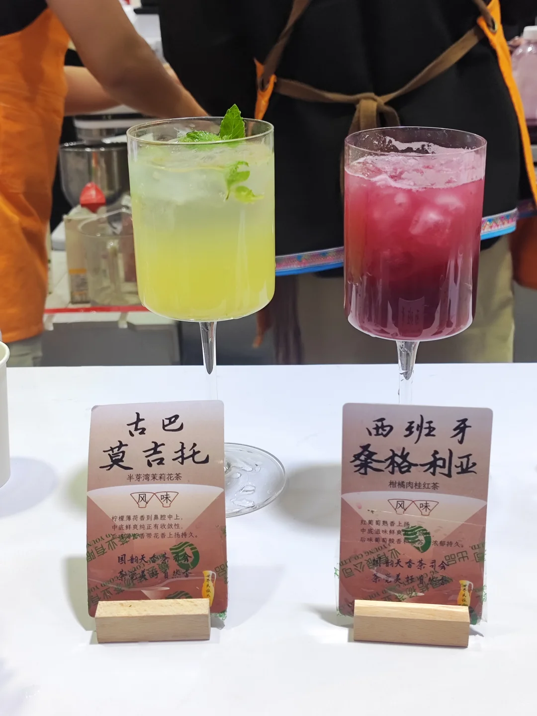 展会最后一天逛了乳制品