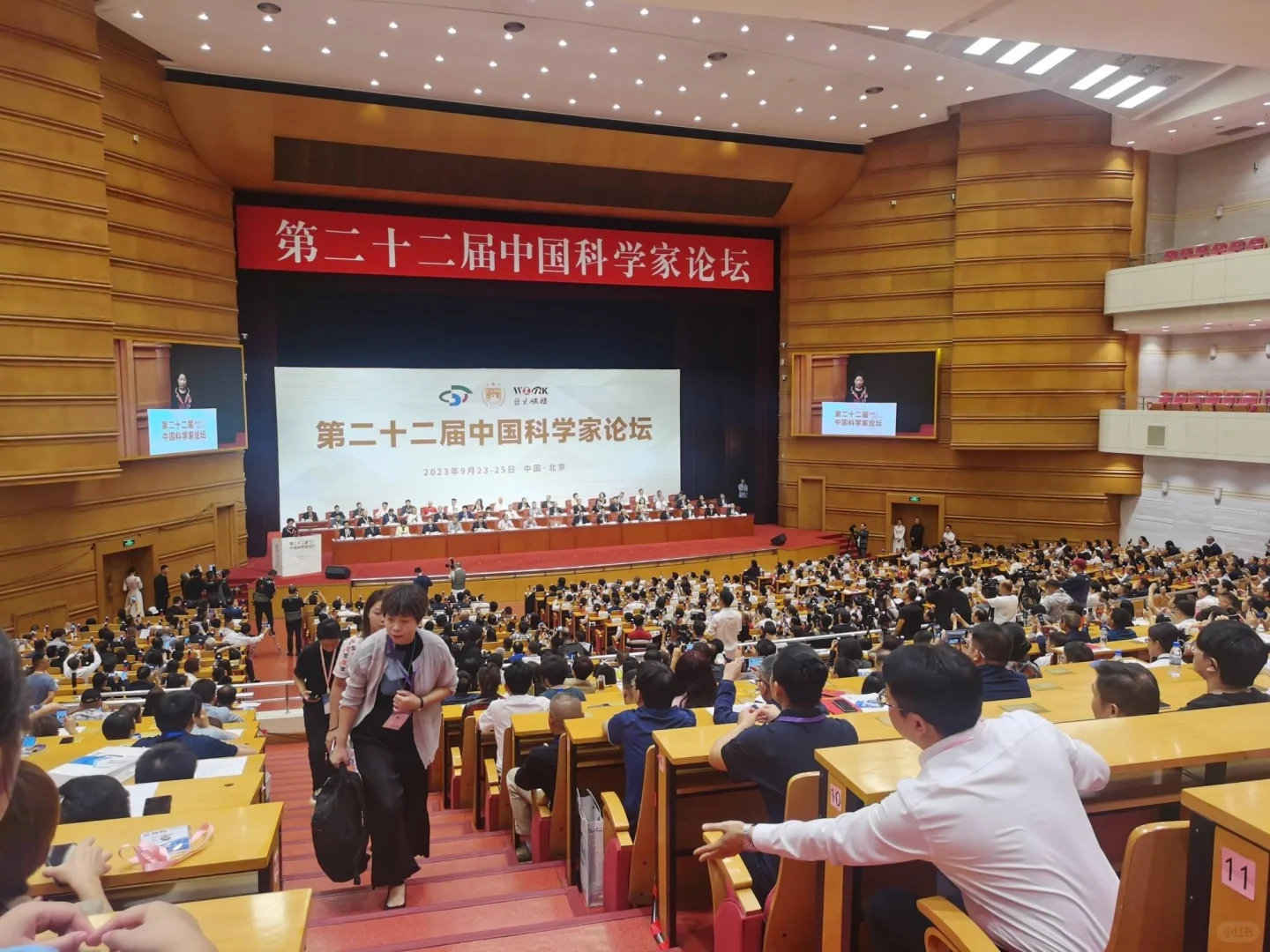 北京会议充场 白领充场 会务人员 展会