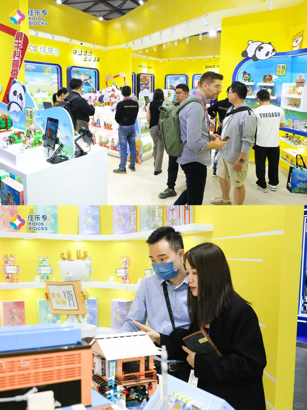 现场直击｜佳乐专展位人气火爆，持续升温！