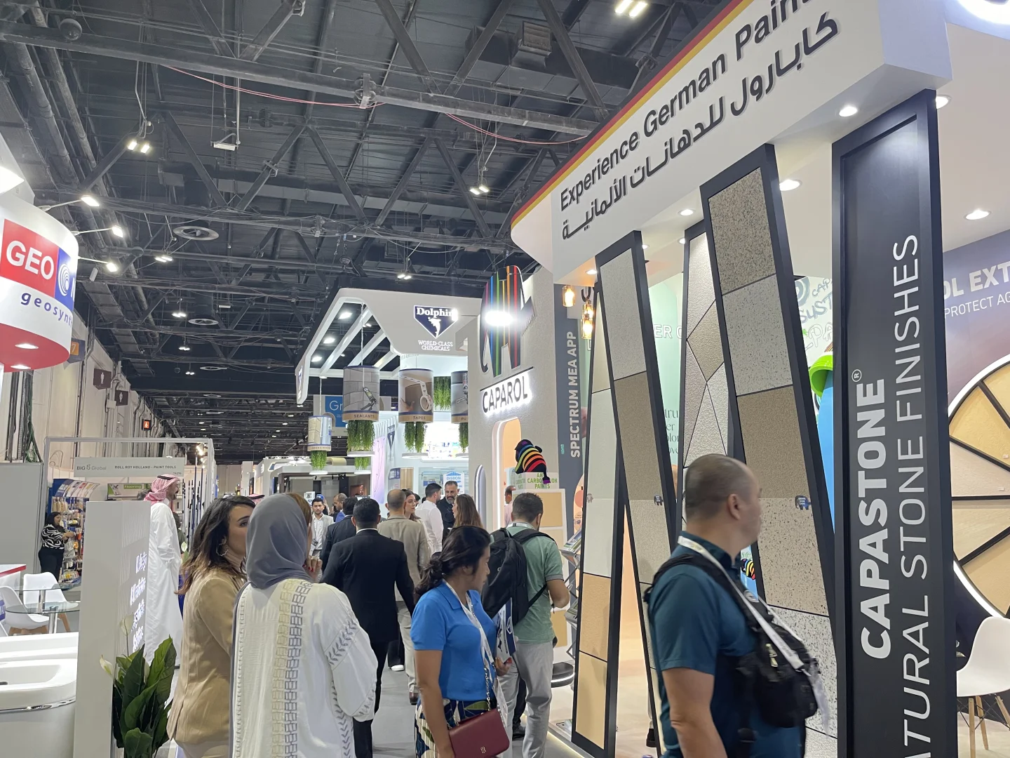 2026年1月沙特五大行业展（一期）