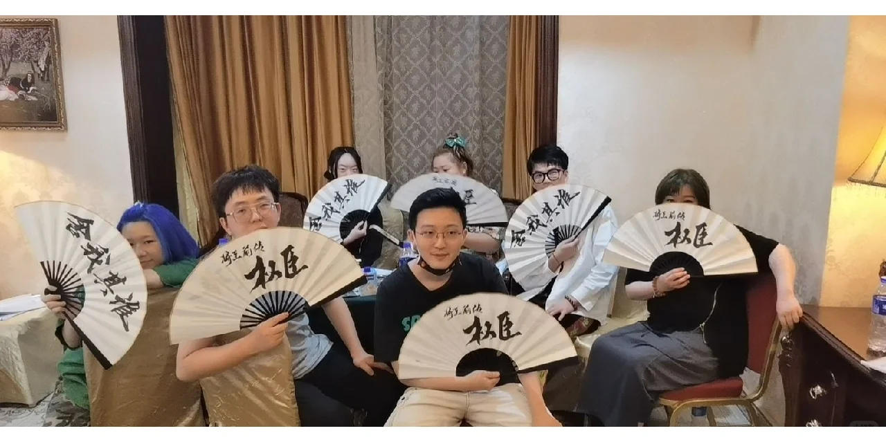 剧本杀发行展会攻略