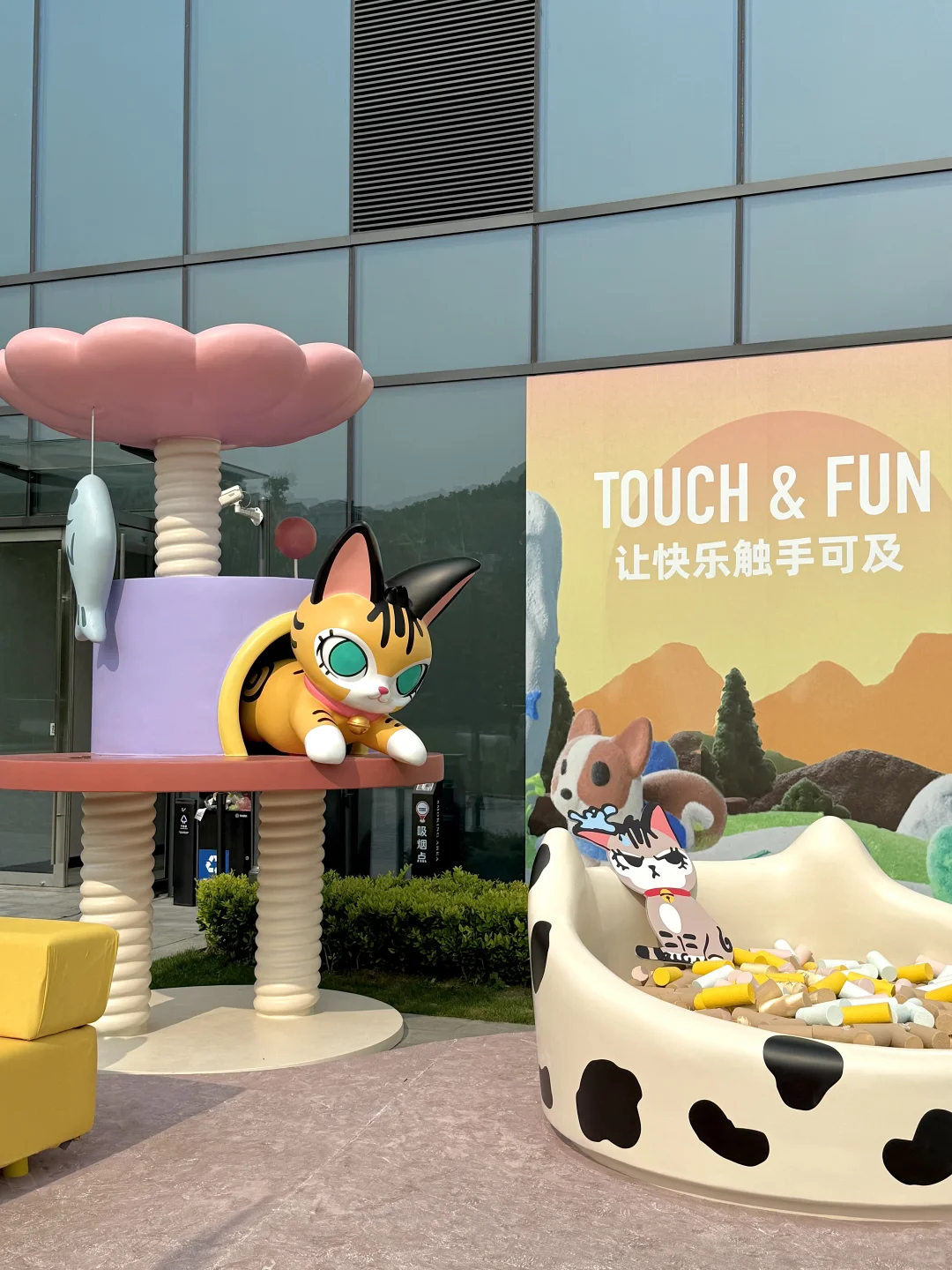 上海?可爱新展！！巨多活泼狗子?！！！