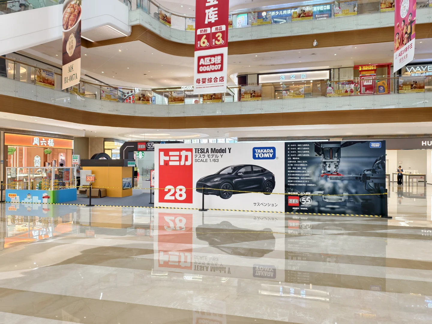 多美卡展厅也来深圳了