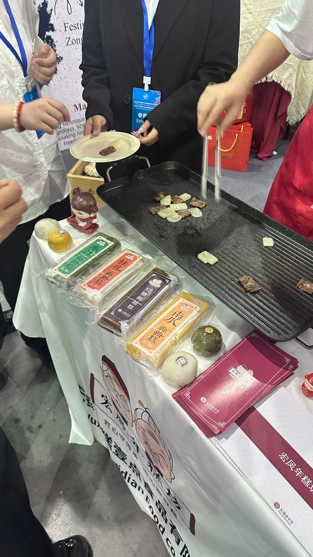 第一次参展也太不小心了！
