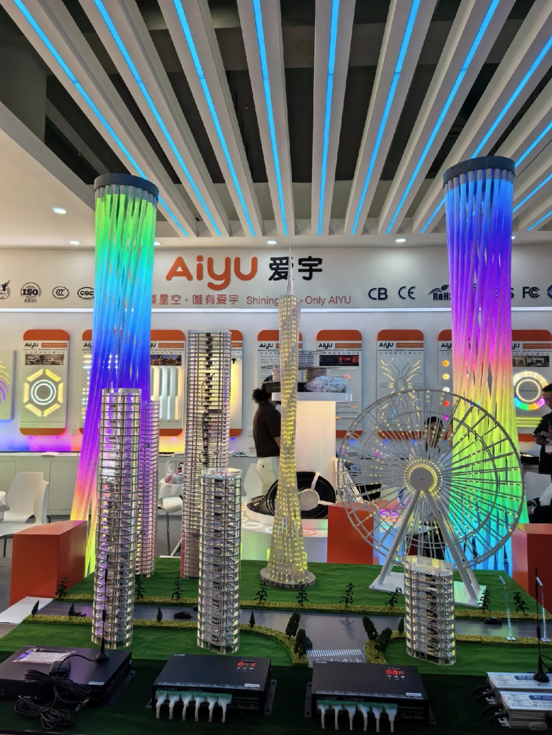 2025光亚展——让人震撼的未来感