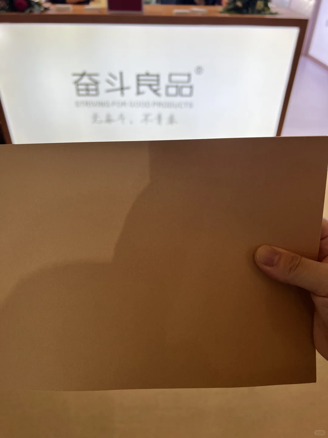 新国际文创展：少走弯路礼品攻略