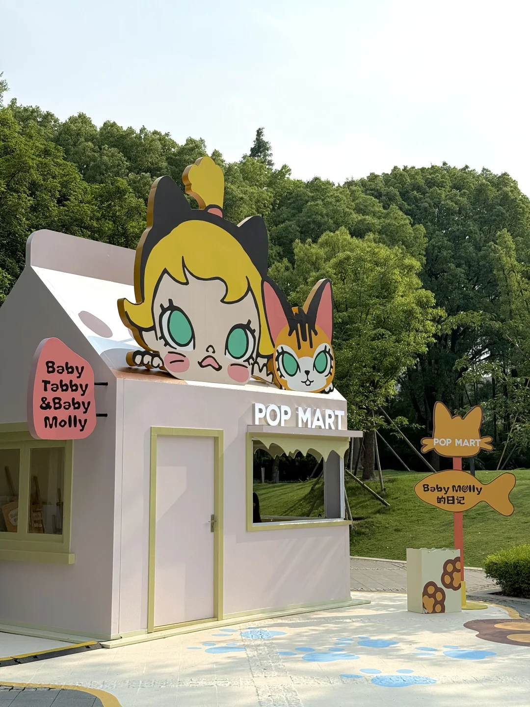 上海?可爱新展！！巨多活泼狗子?！！！