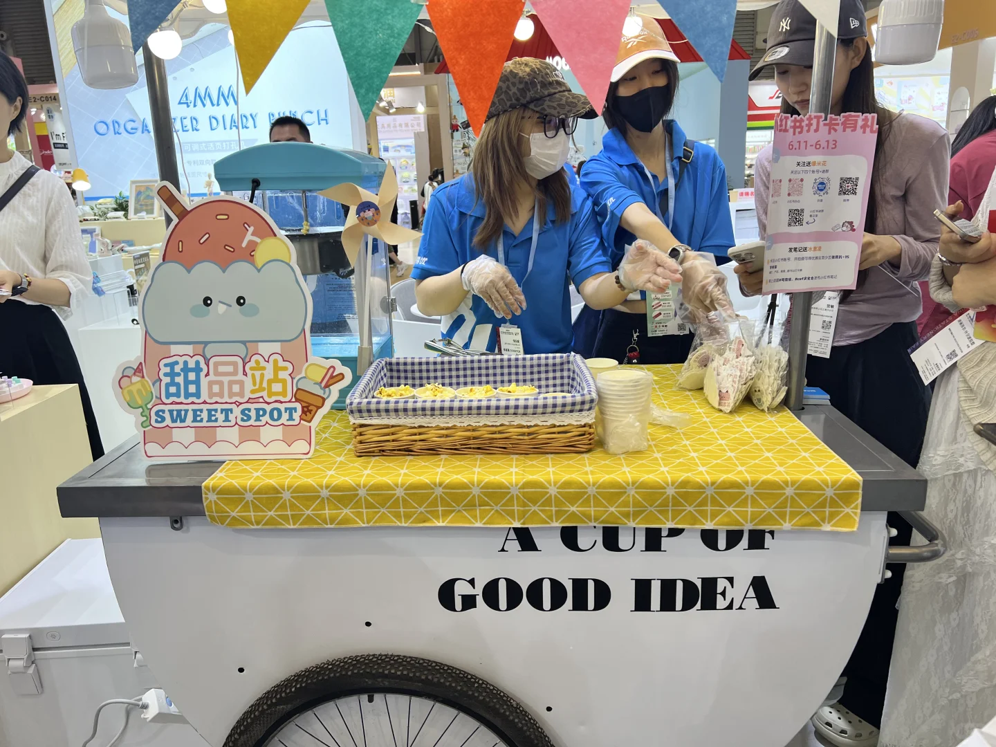 新国际文创展：少走弯路礼品攻略