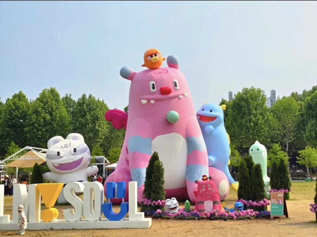 ??首尔的治愈庭院和百变怪们