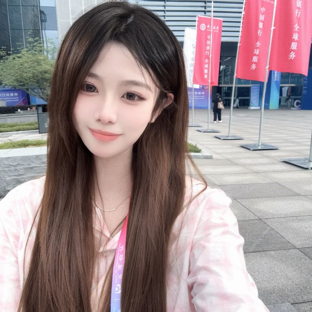 第四届中非经贸博览会