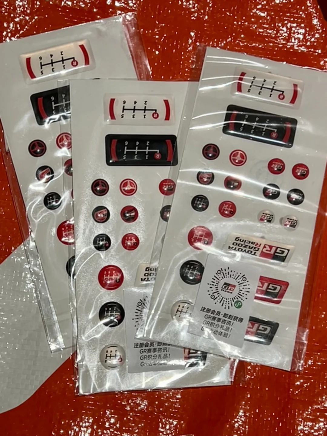 2025上海车展超强羊毛攻略！速进码住！