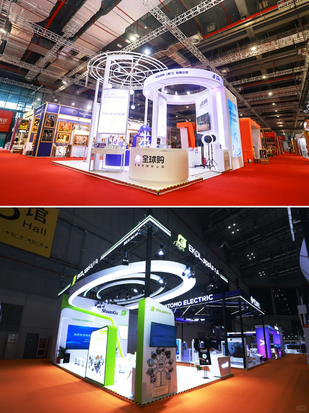 ?2025冷冻冷藏食品展，展台搭建服务！