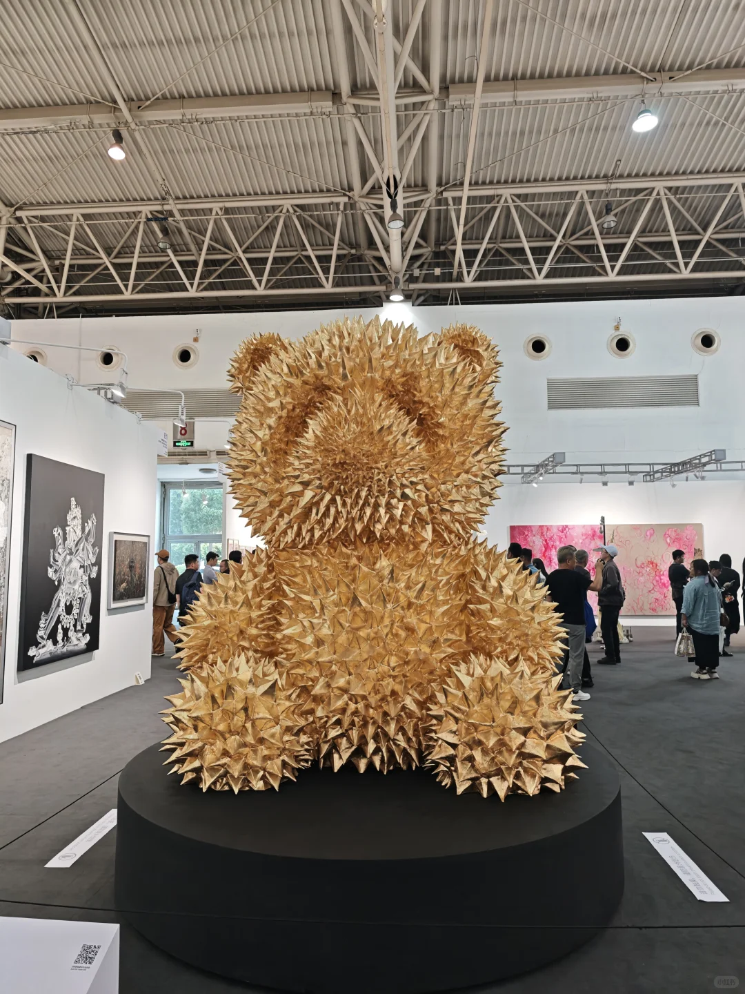 北京当代艺术博览会2025.5.23