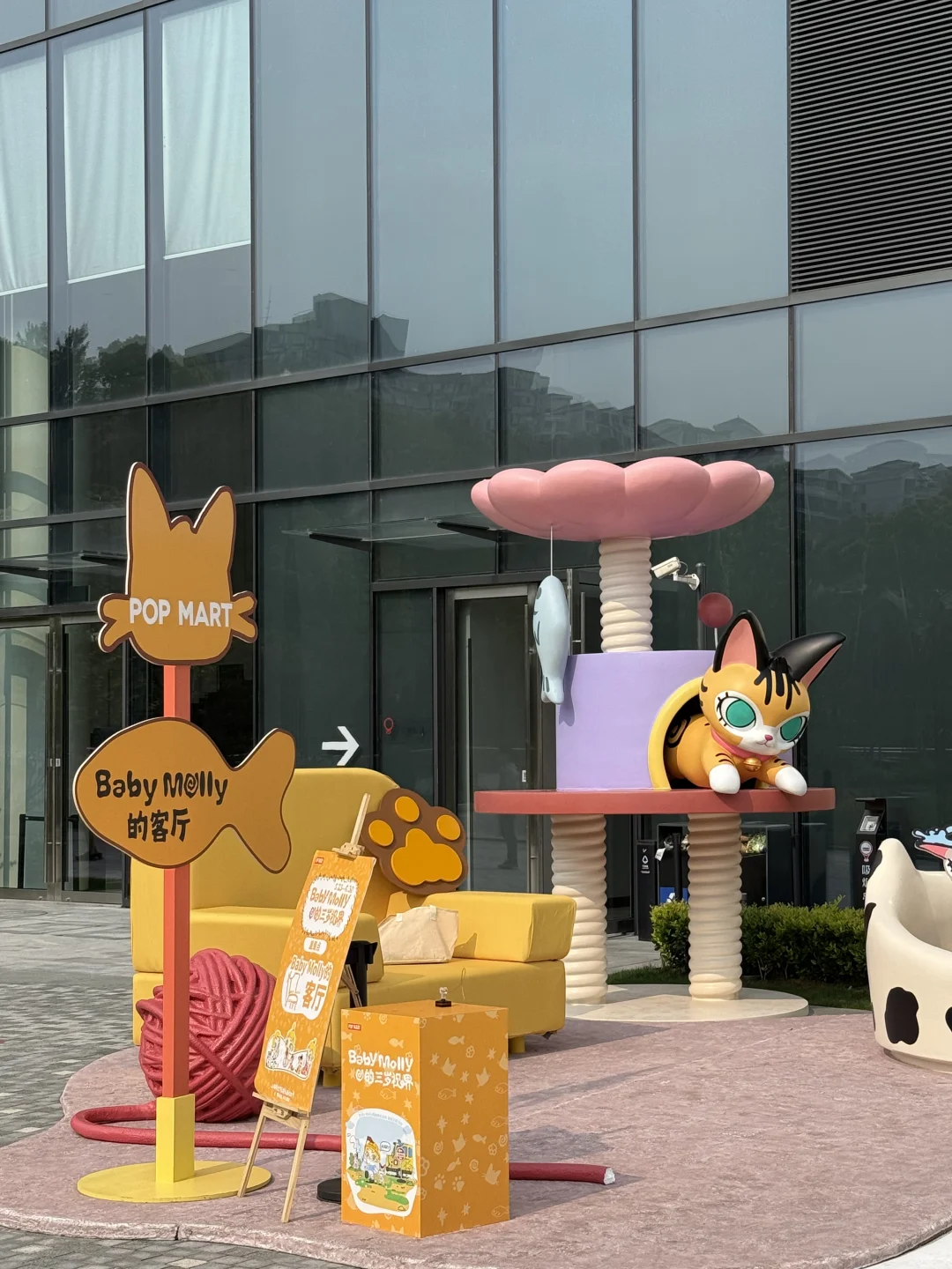 上海?可爱新展！！巨多活泼狗子?！！！