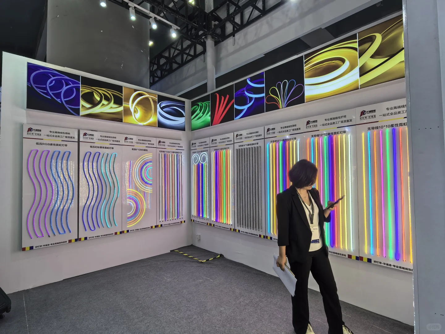 2025光亚展——让人震撼的未来感