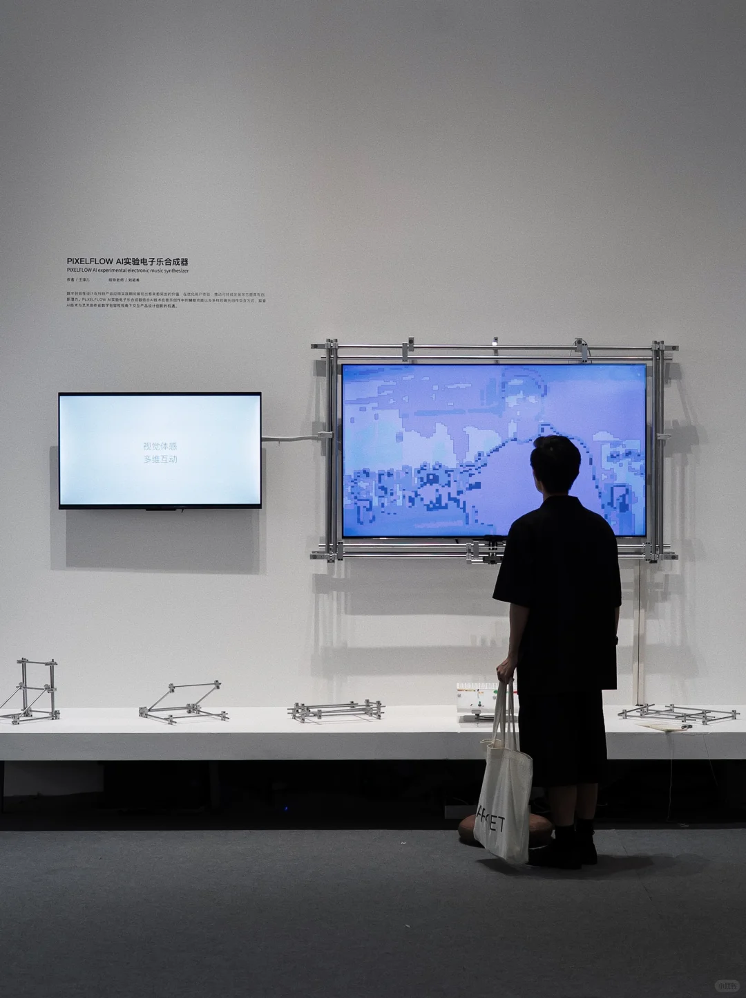 ✨广州新展｜来看广美毕业展第2️⃣期了！好震撼