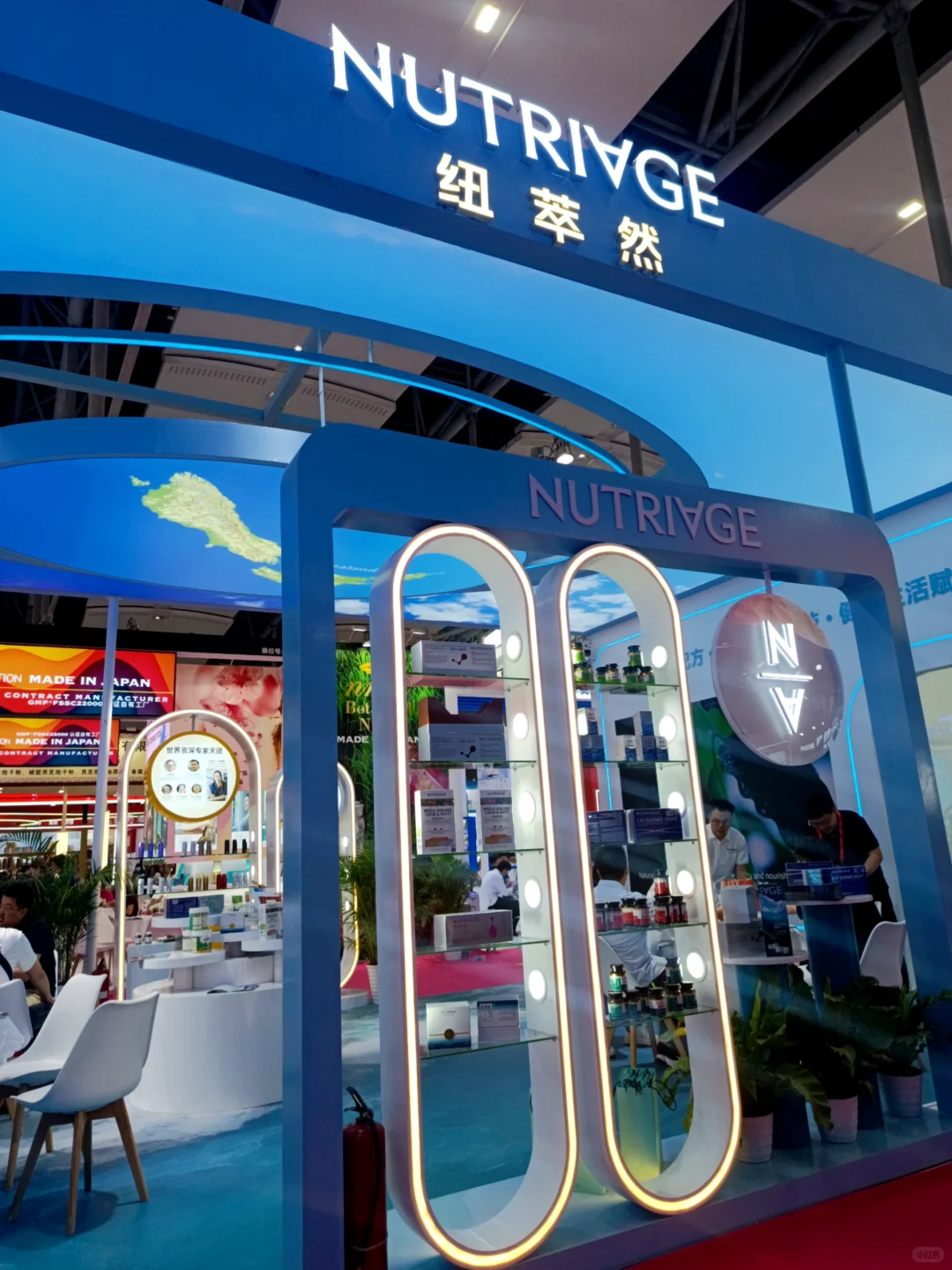 来啦来啦NutriAge展台！