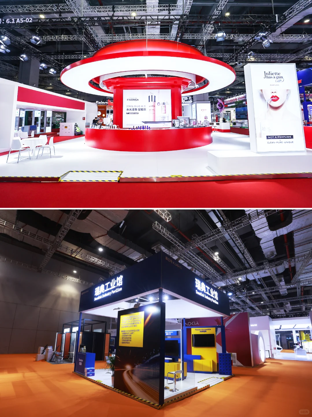 ?2025冷冻冷藏食品展，展台搭建服务！